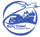 bazclearance